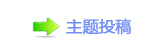덯㘀ࡔ豔楟顛兿_噙⽦ᩙᅜ䩕